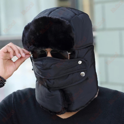 winter hat beanie lei feng hat
